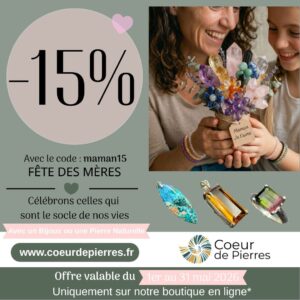 Fête des mères 2026