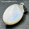 Pendentif en Péristérite