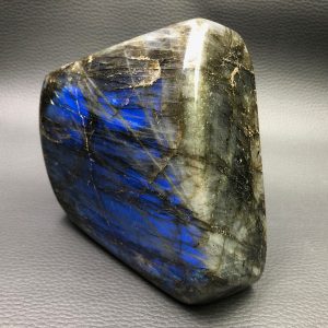 Labradorite Bleue 1,596 kg “forme libre” (réf blp58)