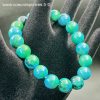 Bracelet en chrysocolle du Congo, "perles 10mm" – Image 3