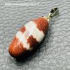 Pendentif Shiva Lingam d’Inde (réf psl6) – Image 3