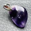 Pendentif en améthyste Trapiche d'Afrique du Sud (réf pa42) – Image 2
