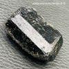 Tourmaline Noire
