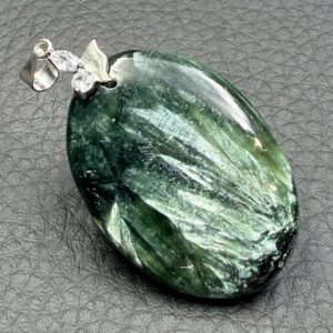 Pendentif en Séraphinite