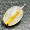 Pendentif Quartz Rutile de Madagascar (réf qr8) – Image 3