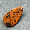 Pendentif en Obsidienne Acajou « Mahogany » du Mexique (réf poa2) – Image 3