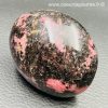 Galet en Rhodonite de Madagascar (réf gr11) – Image 3