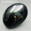 Galet de Tourmaline Noire