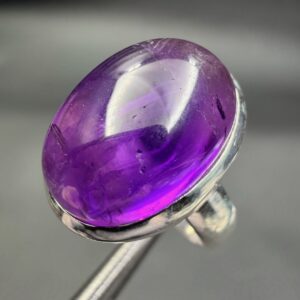 Bague en Améthyste