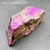 Purpurite Brute de Namibie (réf pur1) – Image 4