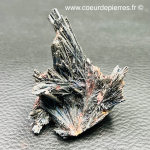Stibine de Chine (réf stb1)
