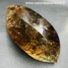 Quartz Fumé "Forme Libre" (réf qfl1) – Image 2