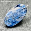 Pendentif en Dumortiérite de Madagascar (réf dum8) – Image 4