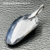 Pendentif en Saphir Facetté du Sri Lanka (réf sa9) – Image 3