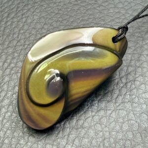 Pendentif Obsidienne Oeil Céleste