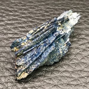 Azurite cristallisée du Maroc (réf azm18)