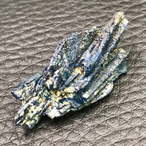 Azurite cristallisée du Maroc (réf azm18)