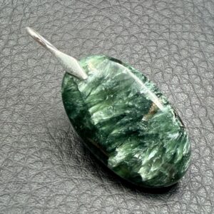 Pendentif en Séraphinite
