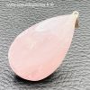 Pendentif Quartz Rose du Brésil (réf qro12) – Image 3