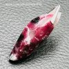 Pendentif en eudialyte « sang de dragon » de Norvège (ref ed10) – Image 5
