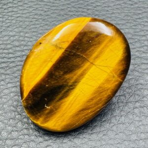 Galet en Oeil de Tigre