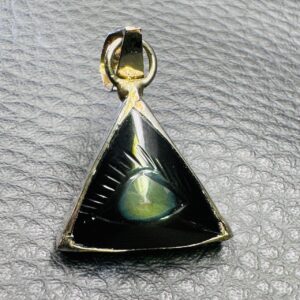 Pendentif Obsidienne Oeil Celeste
