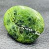 Galet en Jade du Canada (réf jad9) – Image 3