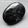 Galet de Tourmaline Noire
