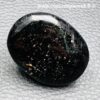 Galet de Tourmaline Noire de Madagascar (réf gt5) – Image 2