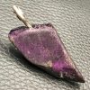 Pendentif en Purpurite de Namibie (réf pp14) – Image 6