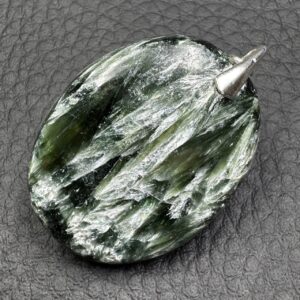 Pendentif Séraphinite