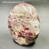 Tourmaline Rubellite "Bloc Forme Libre" de Madagascar (réf trb6) – Image 3
