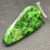 Pendentif en Chrome diopside de Russie (réf pcd9) – Image 4