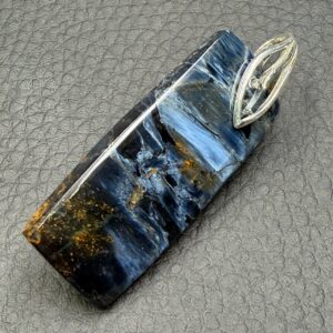 Pendentif en piétersite