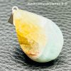 Pendentif en Prasiolite du Brésil (réf crp5) – Image 2