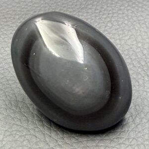 Obsidienne Noire